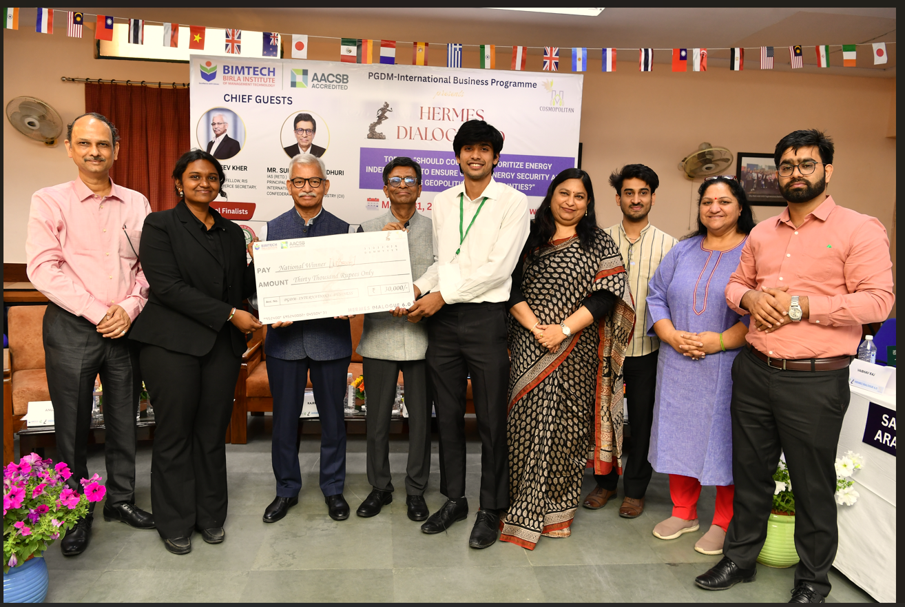 IM Rohtak Wins BIMTECH&rsquo;s &lsquo;Hermes&rsquo; Dialogue 6.0&rsquo; National Debate on Global Energy Security